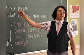 My High School Business- Season 1: Episode 5