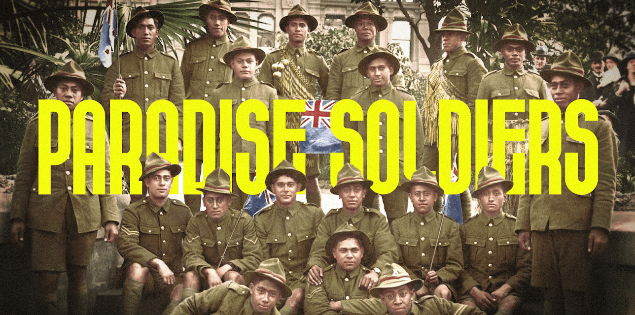 Paradise Soldiers (2020)