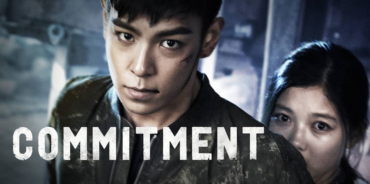 Commitment (2013)