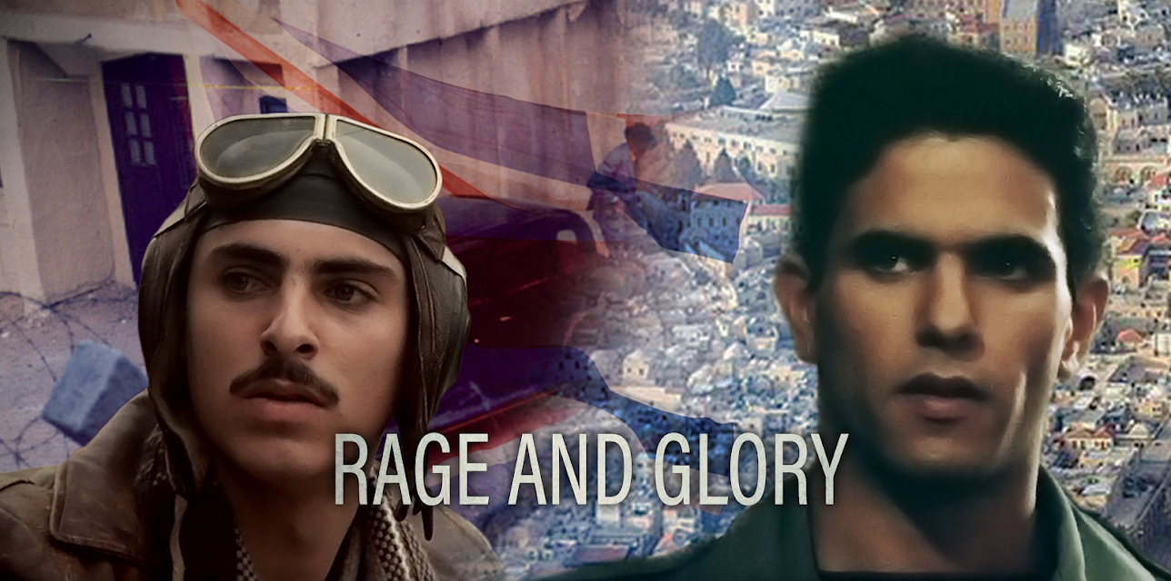 Rage and Glory (1984)