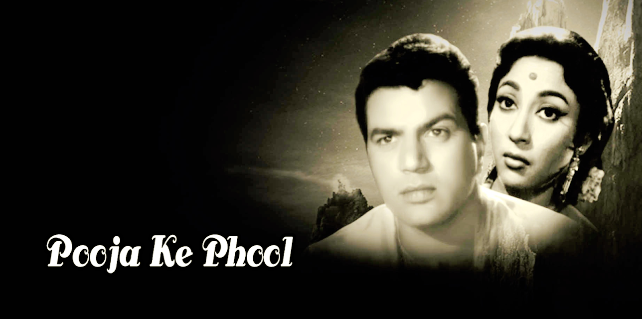 Pooja Ke Phool (1964)