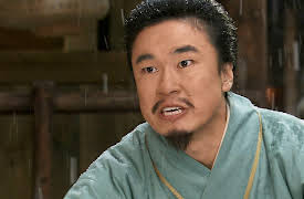 Emperor of the Sea: Emperor of the Sea Episode 20