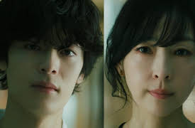 The Monster Within: Episode 7