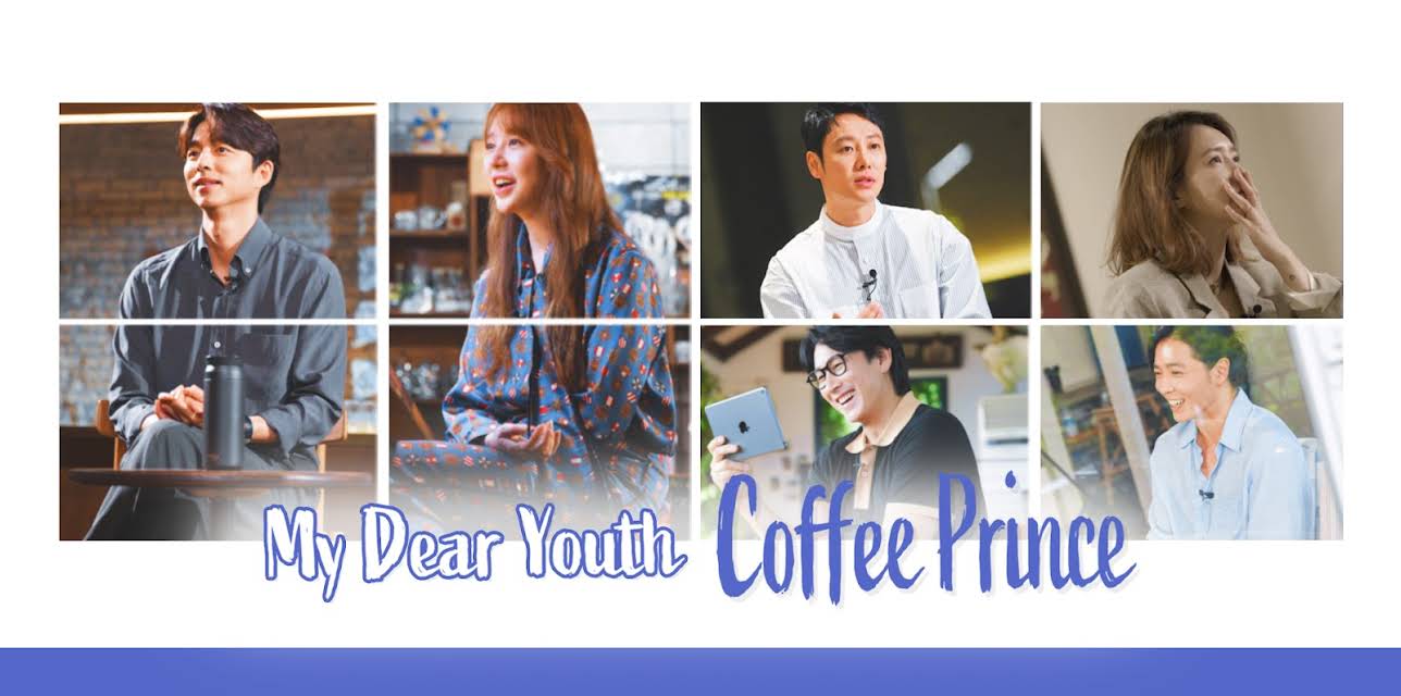 My Dear Youth - Coffee Prince