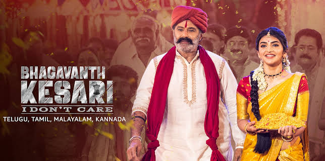 Bhagavanth Kesari (I Don't Care) (2023)
