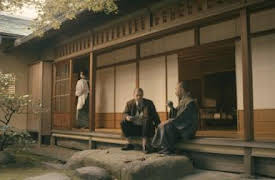 Tokyoprocessen: Avsnitt 3