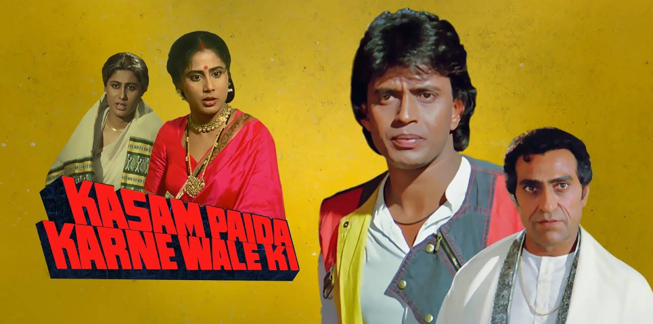 Kasam Paida Karne Wale Ki (1984)