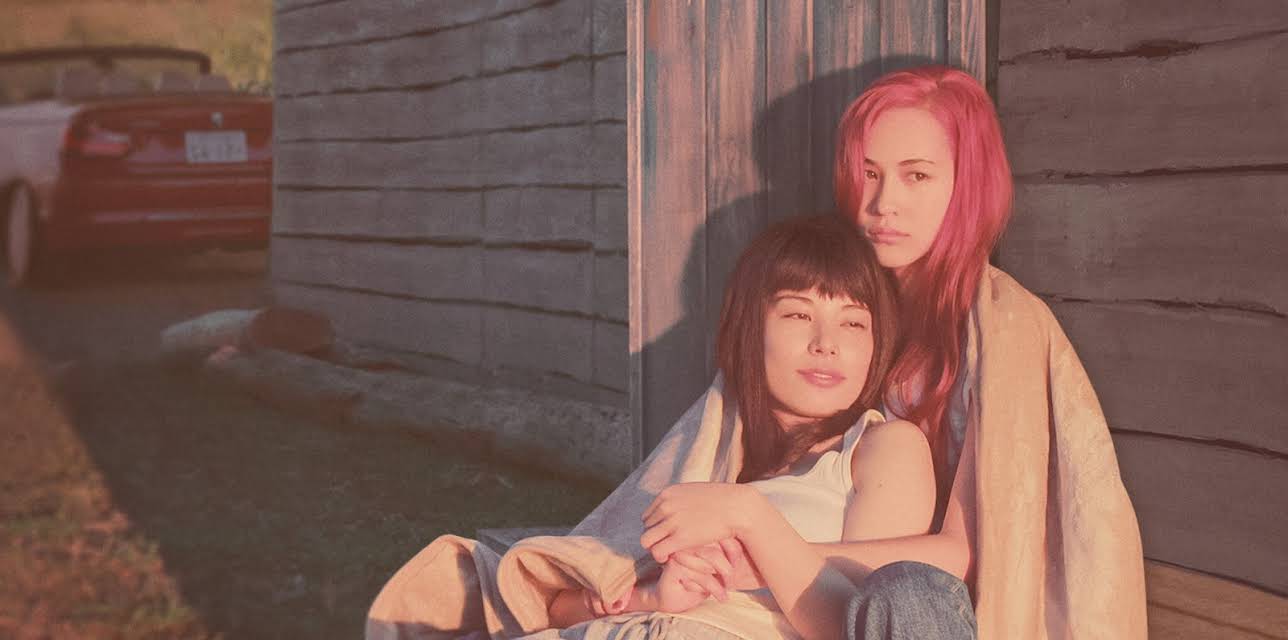 Ride or Die (2021)