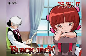Black Jack S1: The Sixth-Magnitude Man