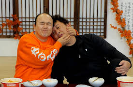 How Do You Play?: How Do You Play? Episode 309