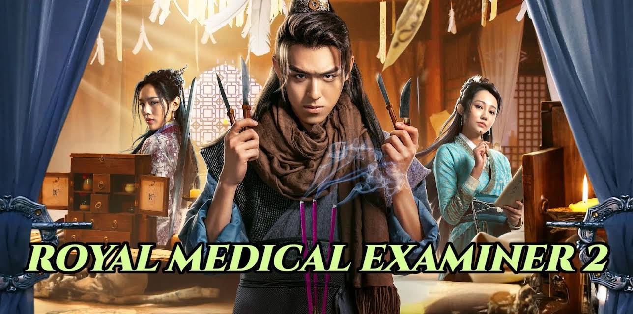 Royal Medical Examiner 2 (2018)
