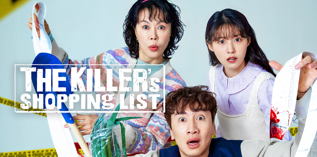 The Killer's Shopping List