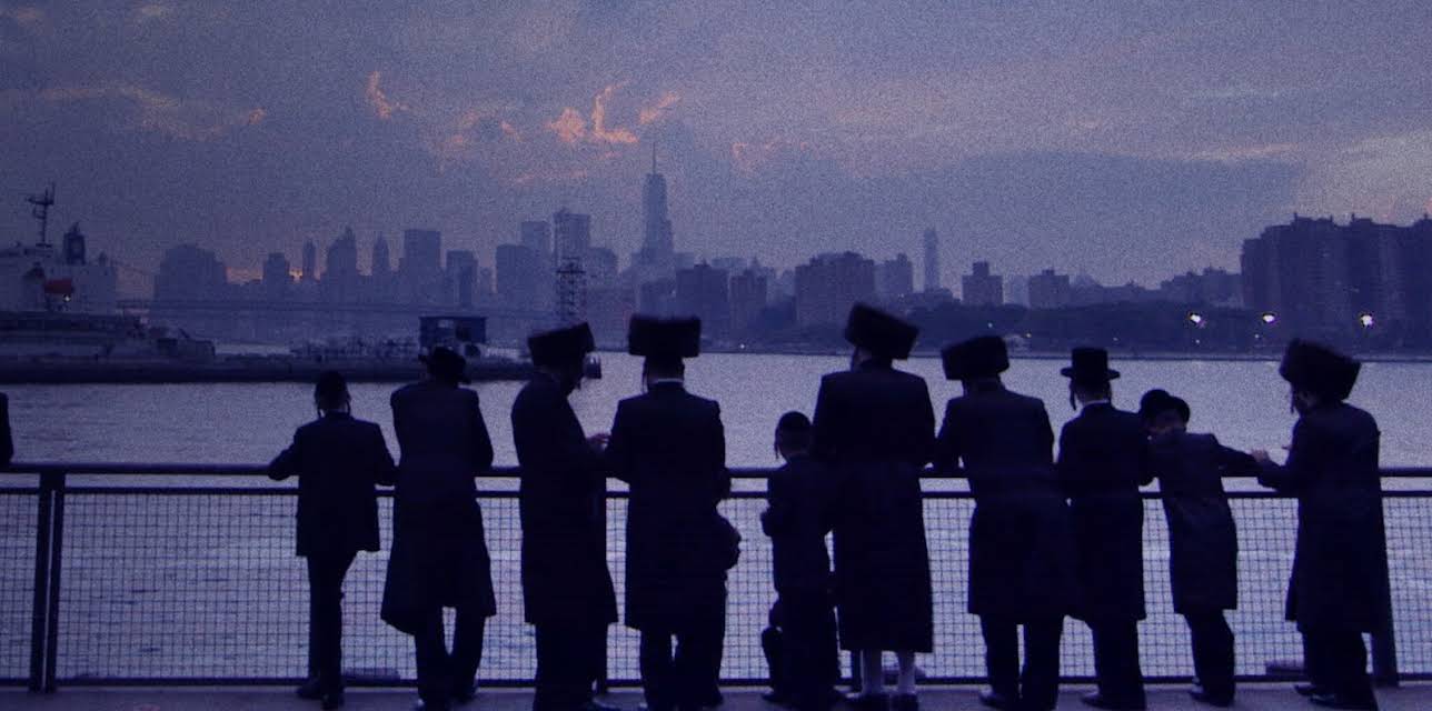 One of Us (2017)