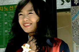 Shooting the Star: Shooting the Star Episode 1