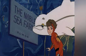 Marine Boy: The Complete First Season: The Gigantic Sea Farm