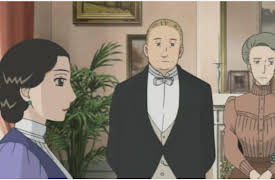 Emma: A Victorian Romance: Whereabouts