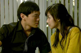 I am Your Teacher: I am Your Teacher Episode 10