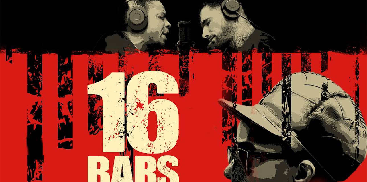 16 Bars (2018)