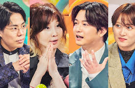 The Borderline between Friends with Benefits and Lovers: What Are We?