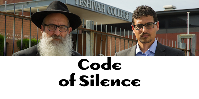 Code of Silence (2014)