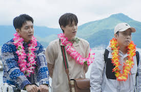 New World: Episode 1