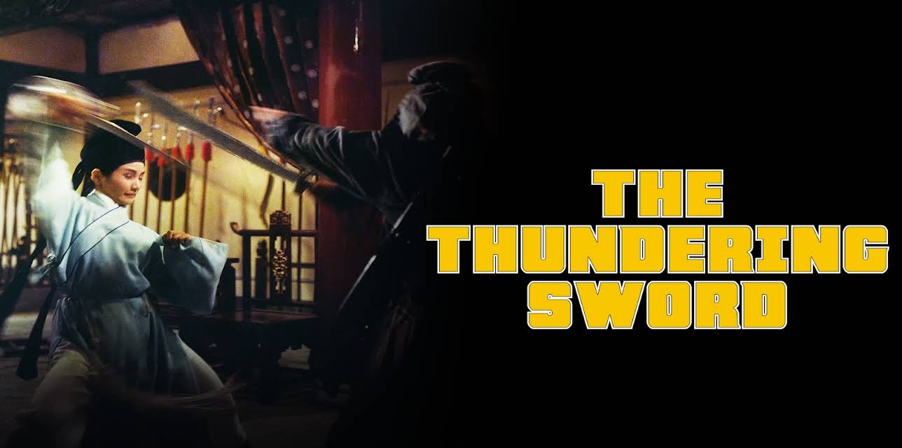 The Thundering Sword (1967)