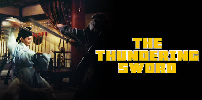 The Thundering Sword (1967)
