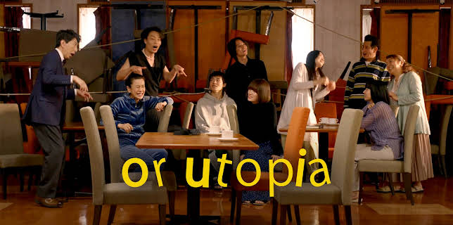 Or Utopia (2024)