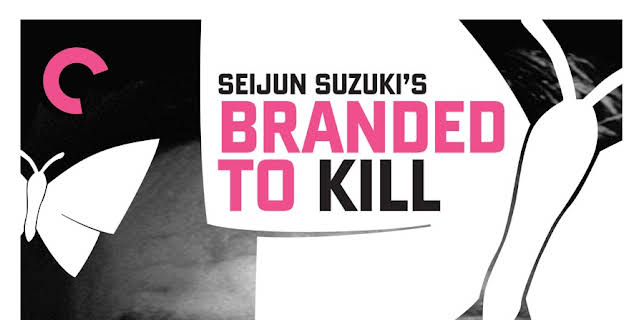 Branded to Kill (1967)