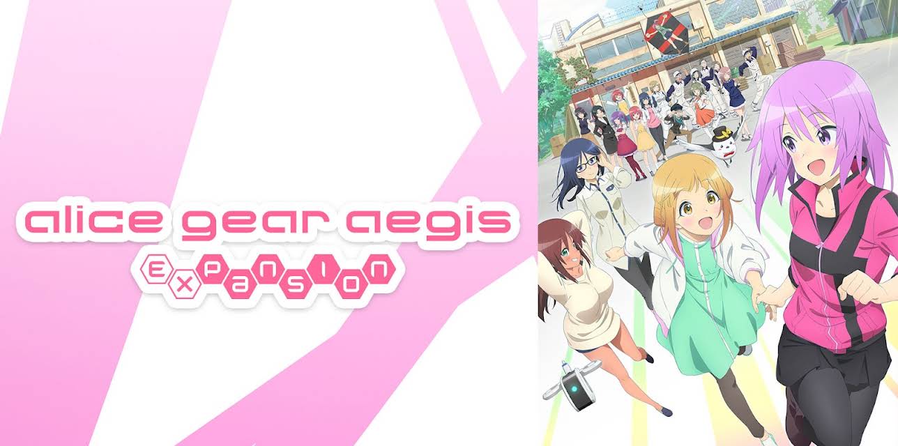 Alice Gear Aegis Expansion