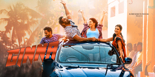 Ginna (2022)
