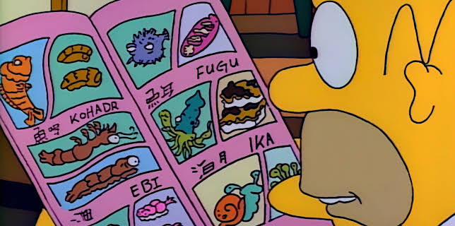 16:05: Die Simpsons | ProSieben | 12/13 2025