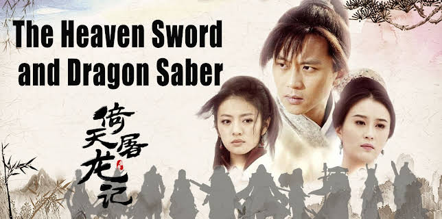 The Heaven Sword and Dragon Saber