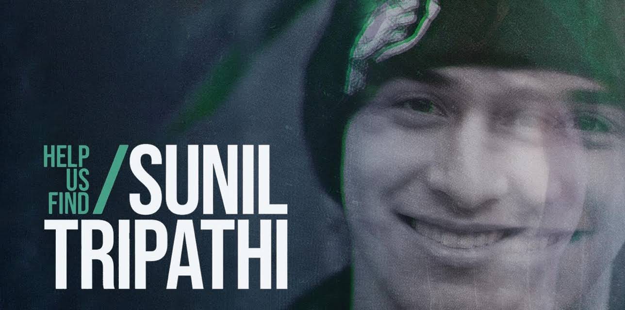 Help Us Find Sunil Tripathi (2016)