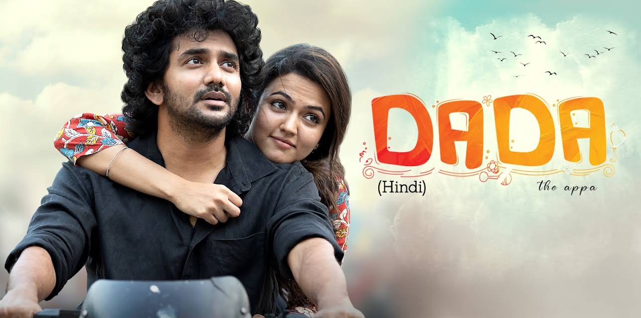Dada (Hindi) (2023)
