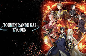 TOUKEN RANBU KAI KYODEN - S01: A Recurring Dream