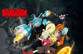 SAKUGAN: Season 1: FATHERS & DAUGHTERS