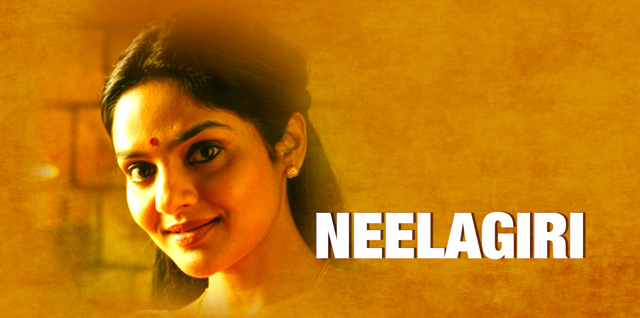 Neelagiri (1991)