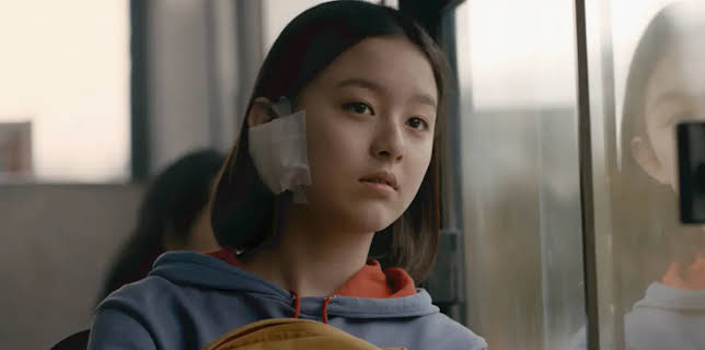 House of Hummingbird (2020)