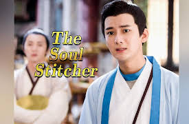 The Soul Stitcher: The Soul Stitcher EP15