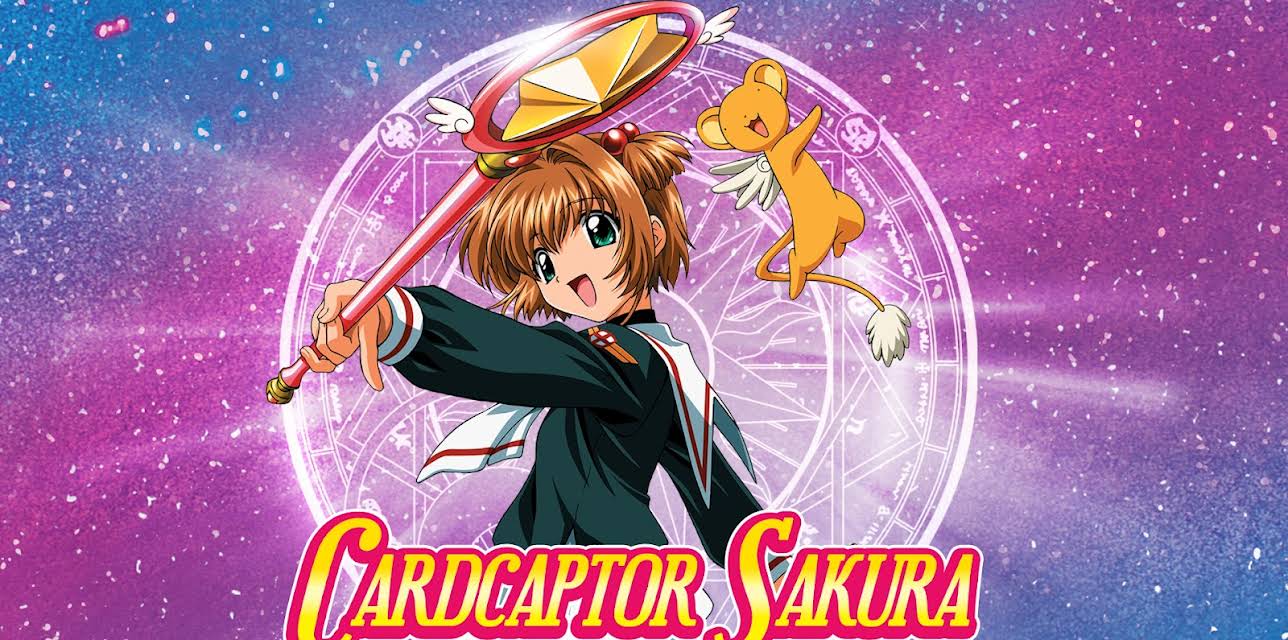 CARDCAPTOR SAKURA, Vol 1. (English Subtitled)