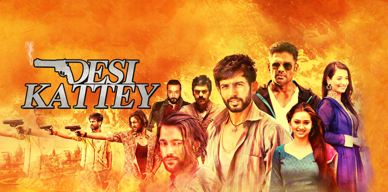 Desi Kattey (2014)
