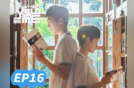 When You Be Me: When You Be Me EP16
