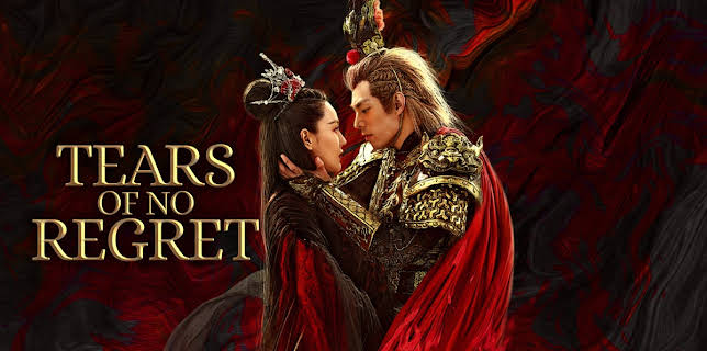 Tears of No Regret (2020)
