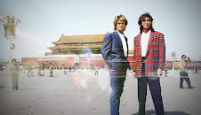 Wham! 10 Days in China