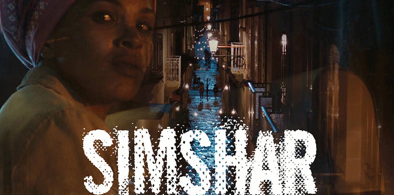 Simshar (2014)