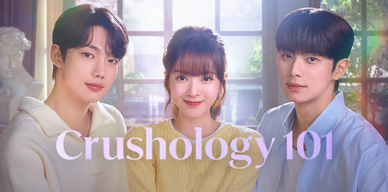 Crushology 101