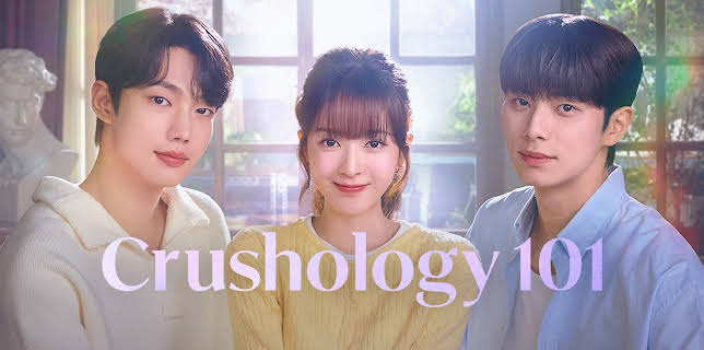 Crushology 101