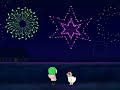Sarah & Duck