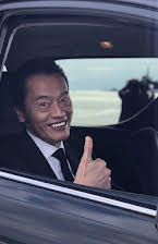 Ken'ichi Endô som Zebedee 
  
  
  (voice)